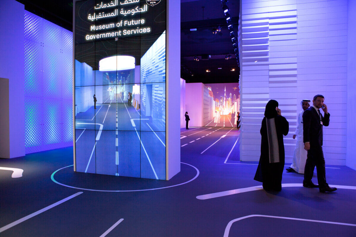Prototyping Museum of the Future UAE entrance of exhibition augmented reality plinth